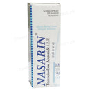 Nasarin Nasal Spray 55mcg 17.5ml