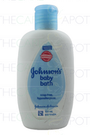 Johnson's Baby Bath Soap Free Hypoallergenic 100ml