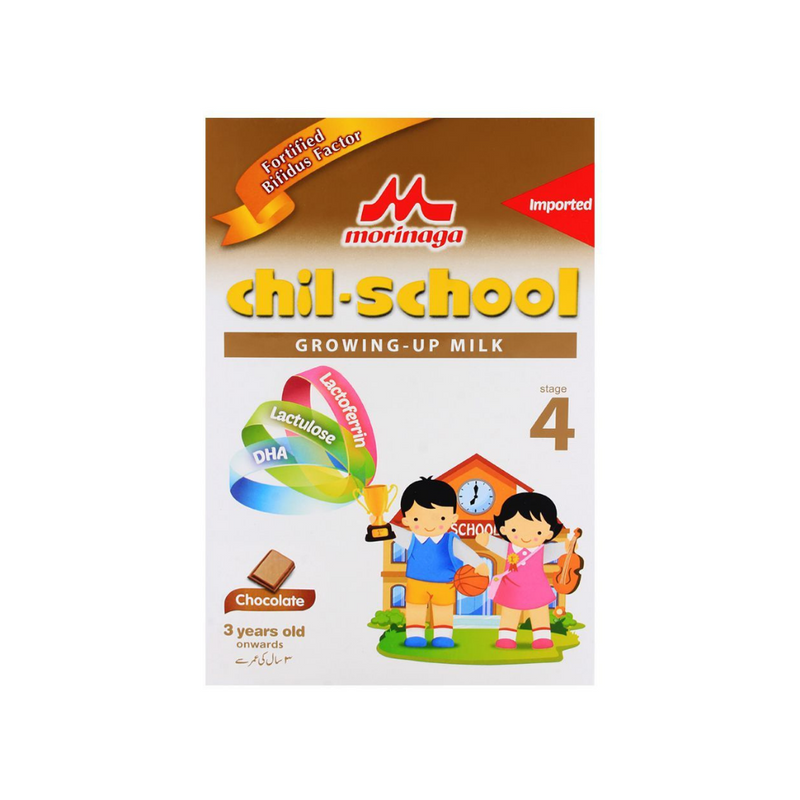 Morinaga Chil School Chocolate Formula Powder Milk 600g