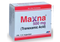 Maxna IV Inj 500mg 10Ampx5ml