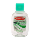 Mothercare Hand Sanitizer Natural Small 55Ml