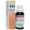 R-43  Asthma Drops (Herbamine) 22ml