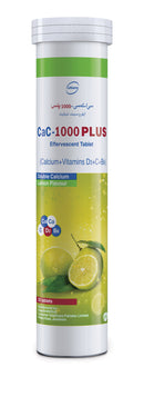 CAC-1000 Plus Lemon Tab 20's