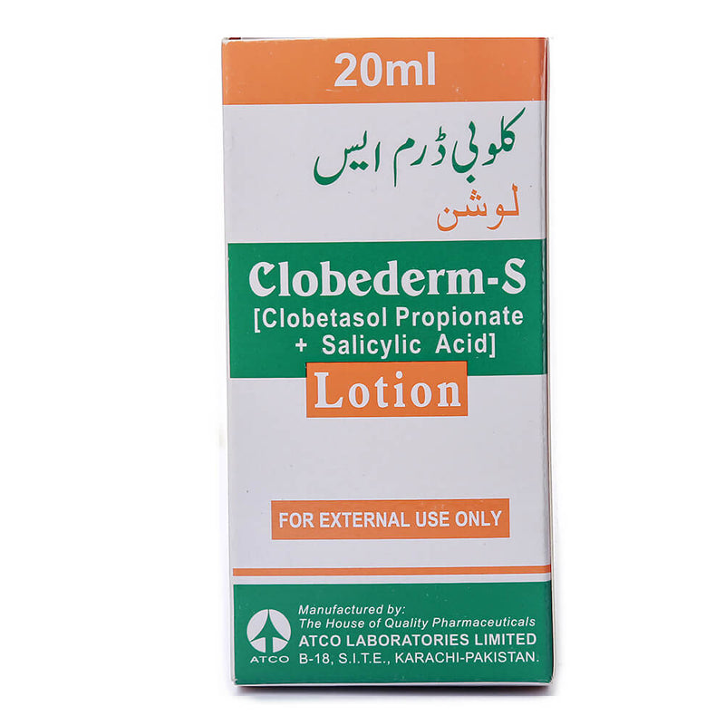 Clobederm-S Lotion 20ml