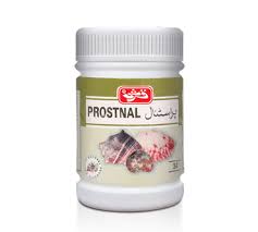 Prostnal Powder 60g