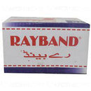 Rayband Gauze Sterilized 8ply 10cmx10cm