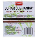 Johar Joshanda Granules Sachet 30's