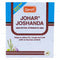 Johar Joshanda Honey Granules Sachet 30's